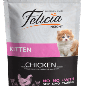 Felicia Kitten Wet Food Jelly in Chicken 85 g