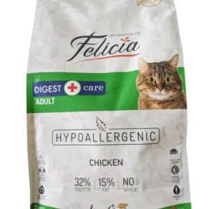 Felicia Digest care cat food